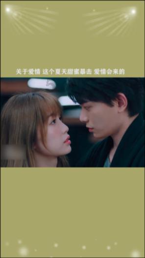 搭建“手机口” “玫瑰金”铐手