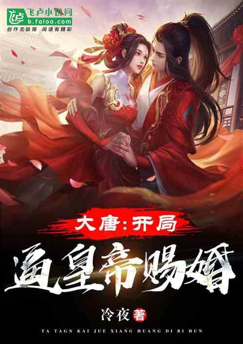 俄航空运输署：初步确定在阿富汗失踪的“猎鹰”号飞机上有6人