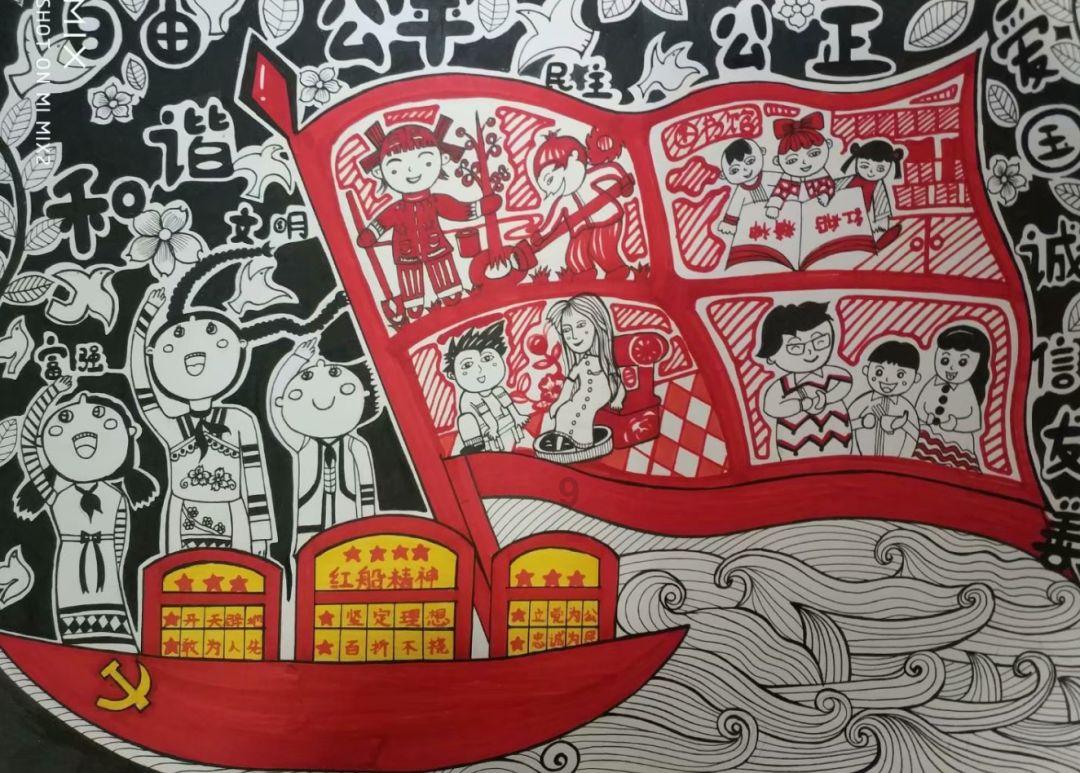 蝙蝠侠：阿甘骑士