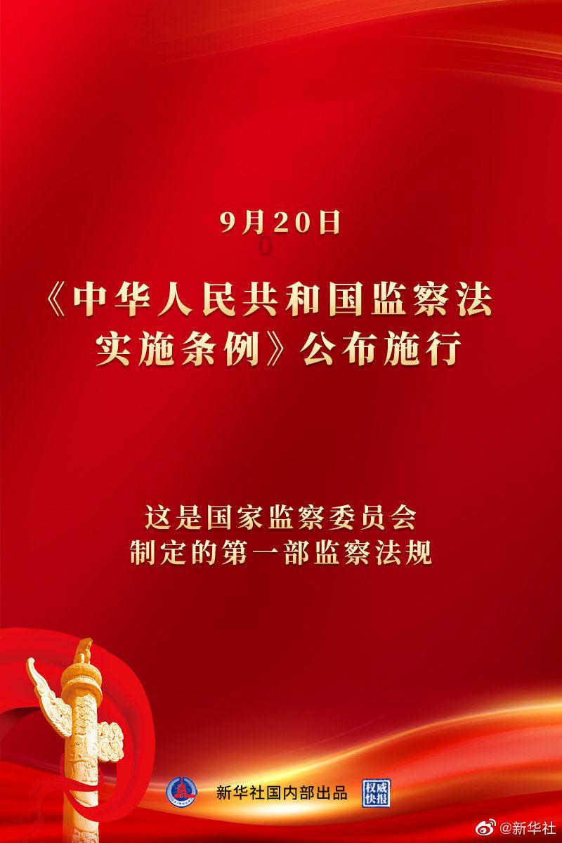 宁夏:挖掘机漂入黄河,驾驶员被困,消防员利用救援艇救助