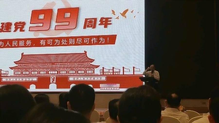 禹州市公共资源交易中心以“六化”标准化推动营商环境持续优化