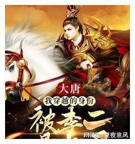 玩具坦克对战